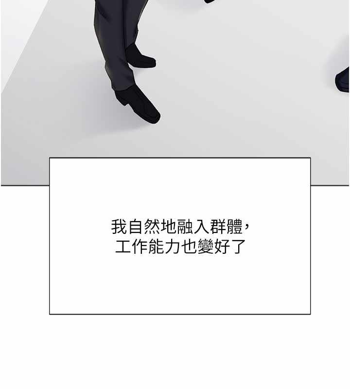 第114张
