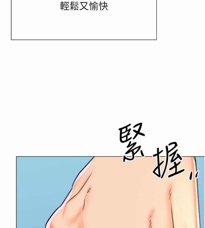 第121张