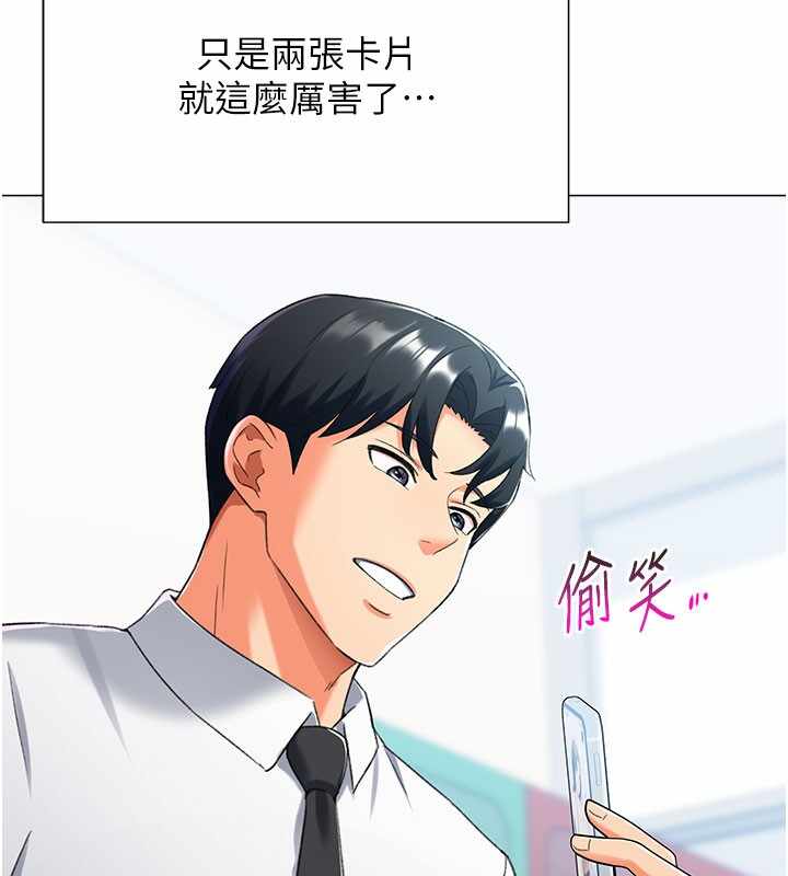 第127张