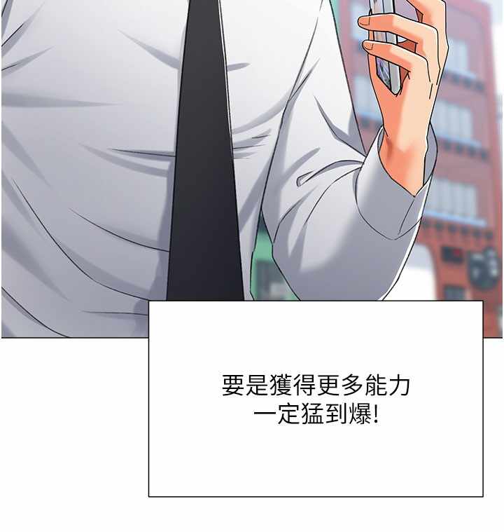 第130张