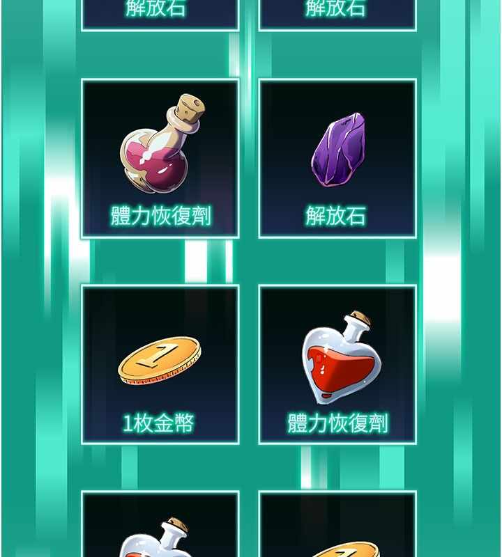 第134张