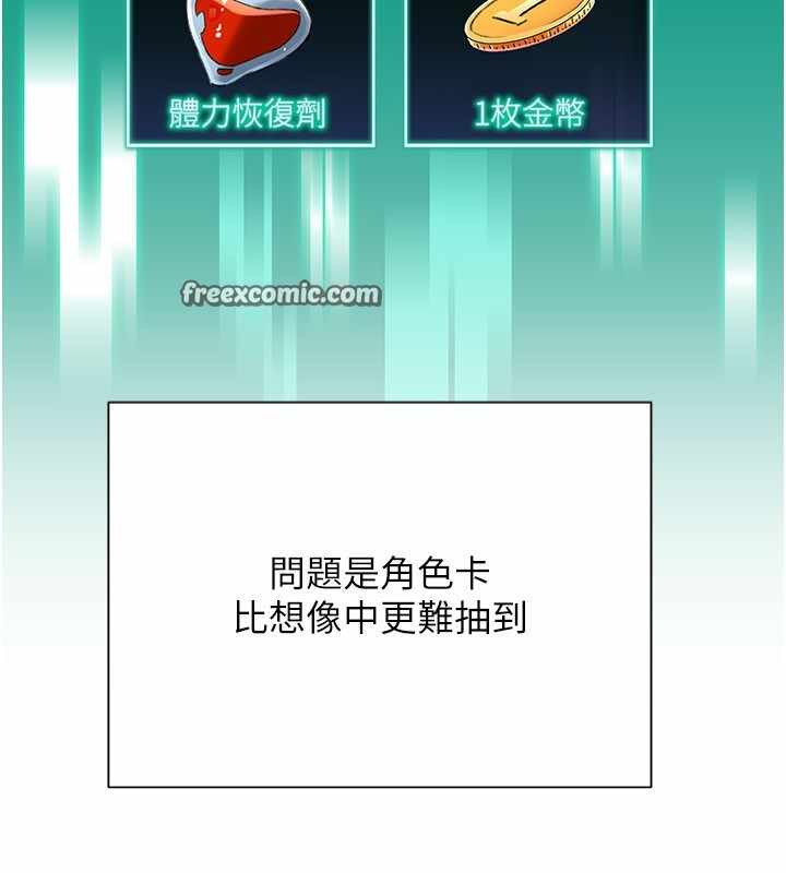 第136张