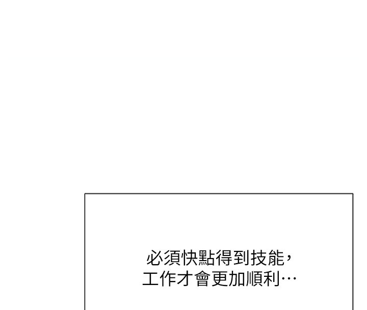 第137张