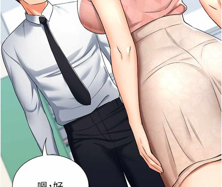 第145张