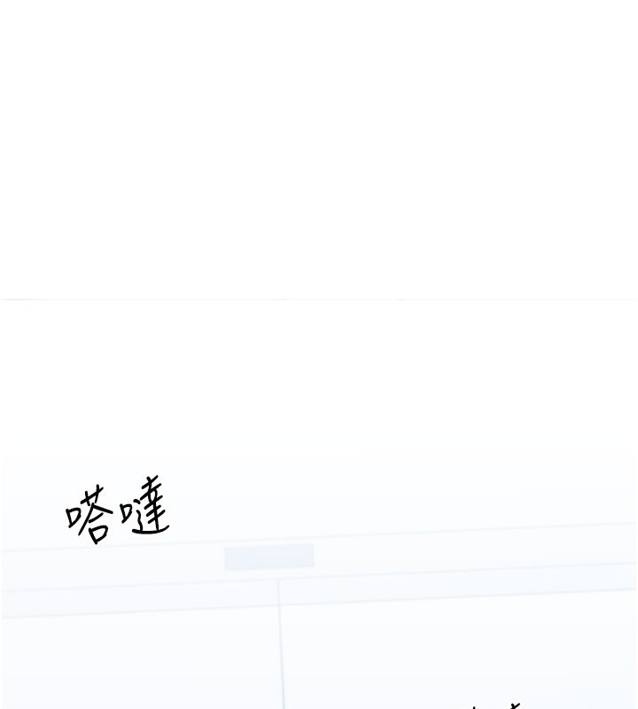 第149张