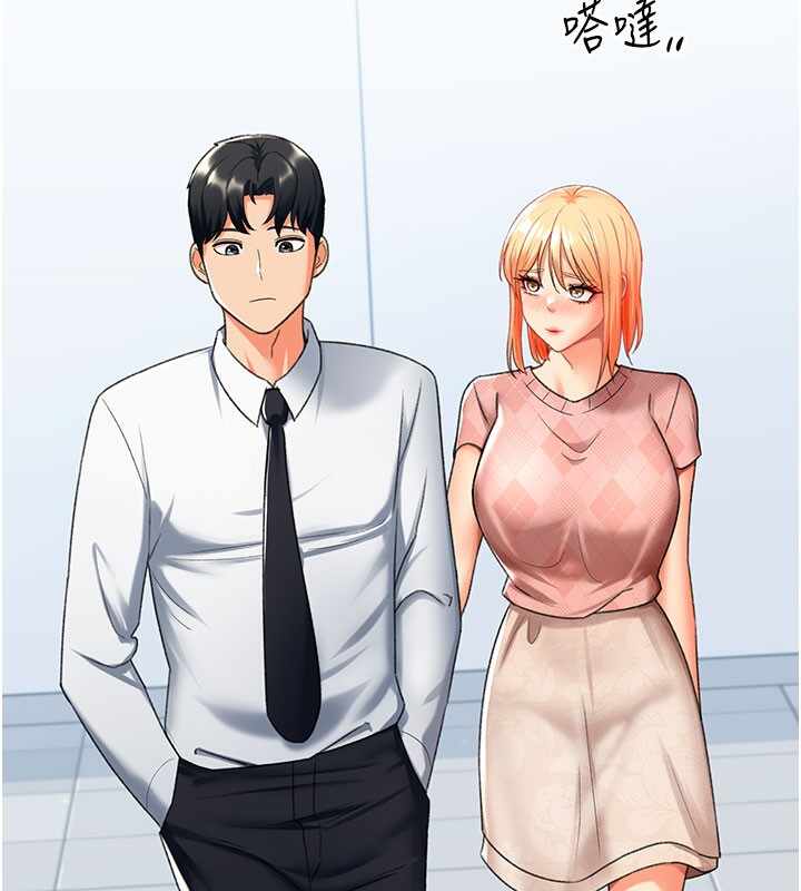 第151张