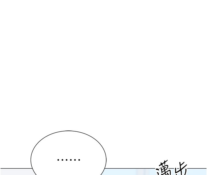 第156张