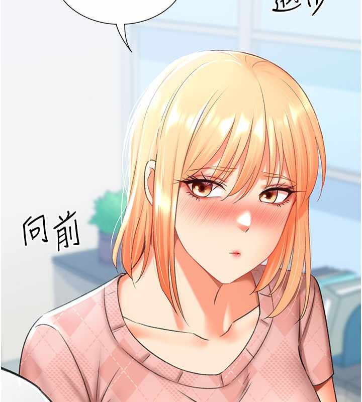 第158张