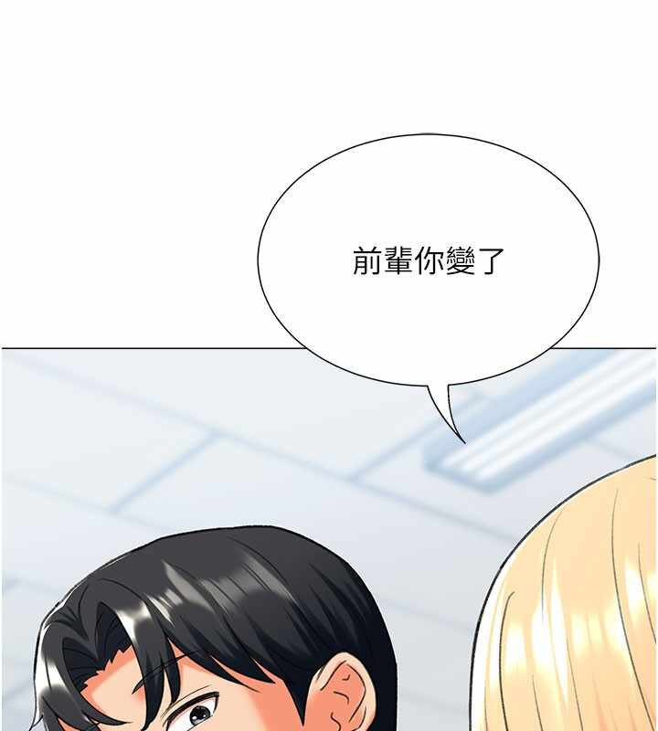 第161张