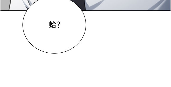第166张