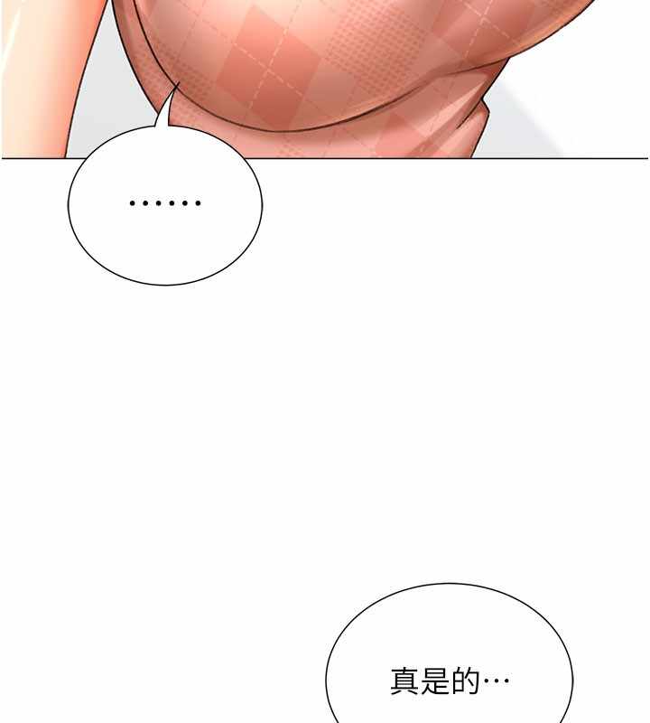 第175张
