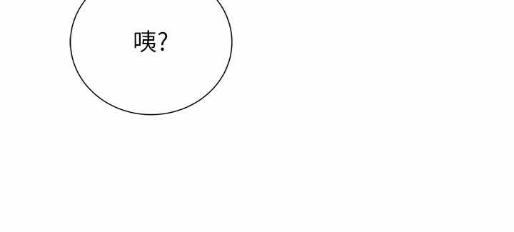 第179张