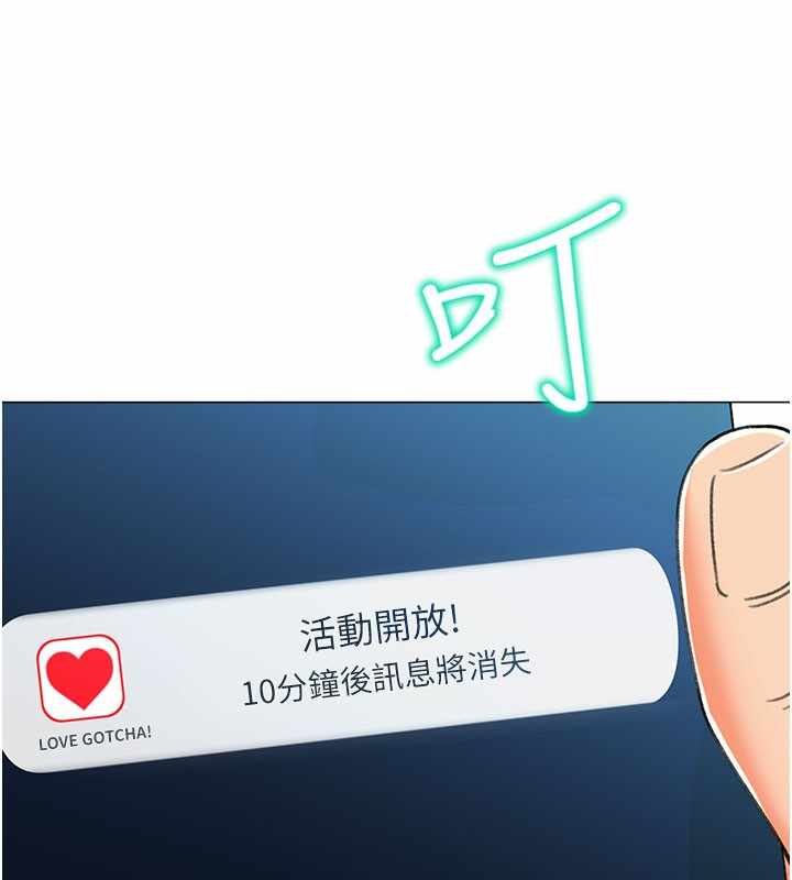 第2张