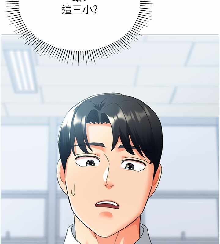 第7张