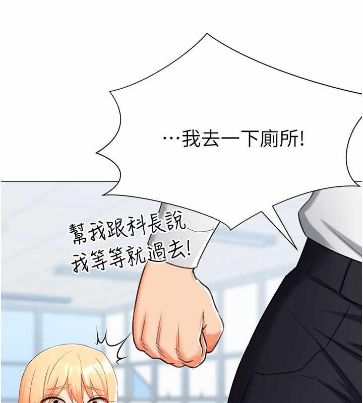 第13张
