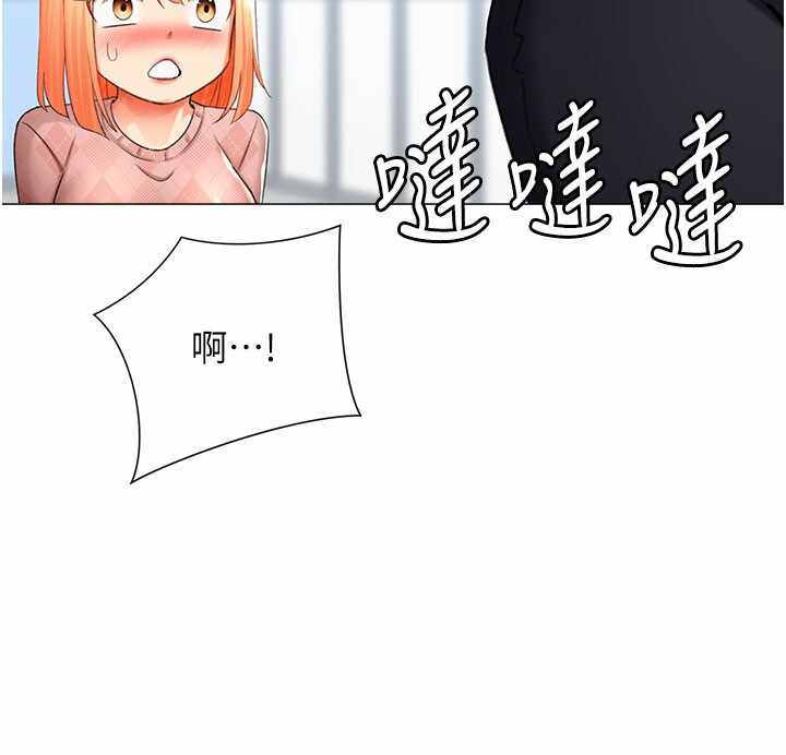 第16张
