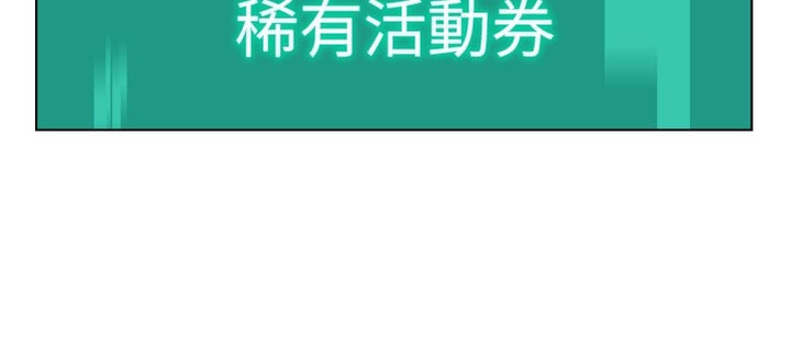 第42张