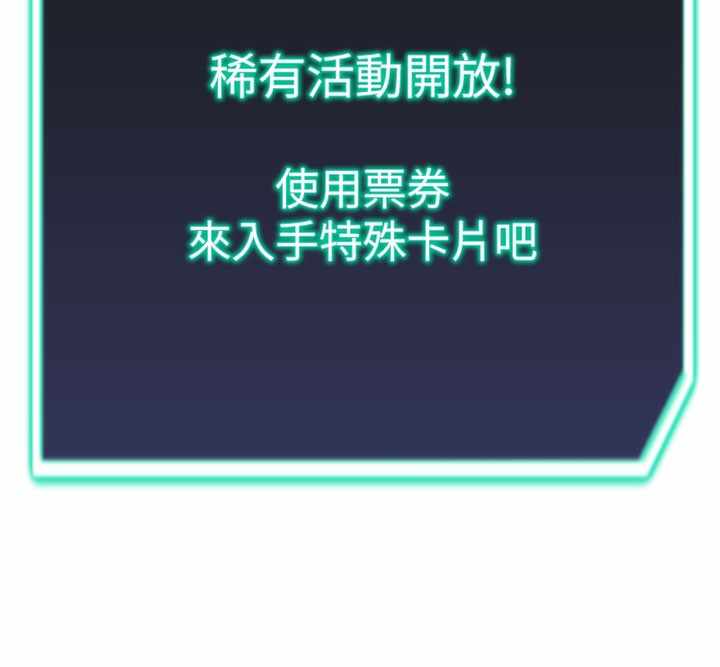 第47张