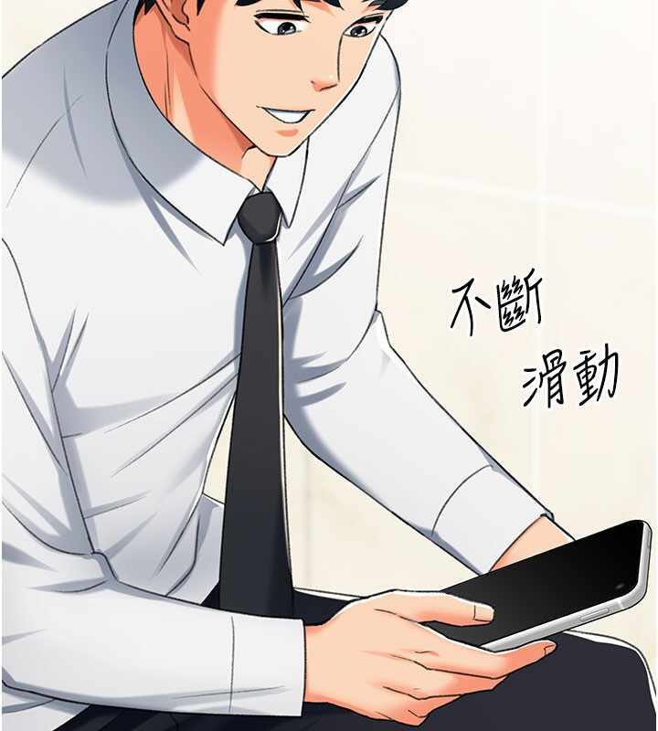 第52张