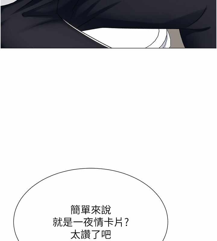 第56张