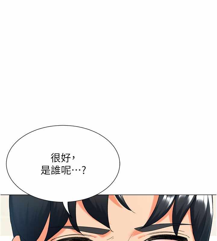 第66张