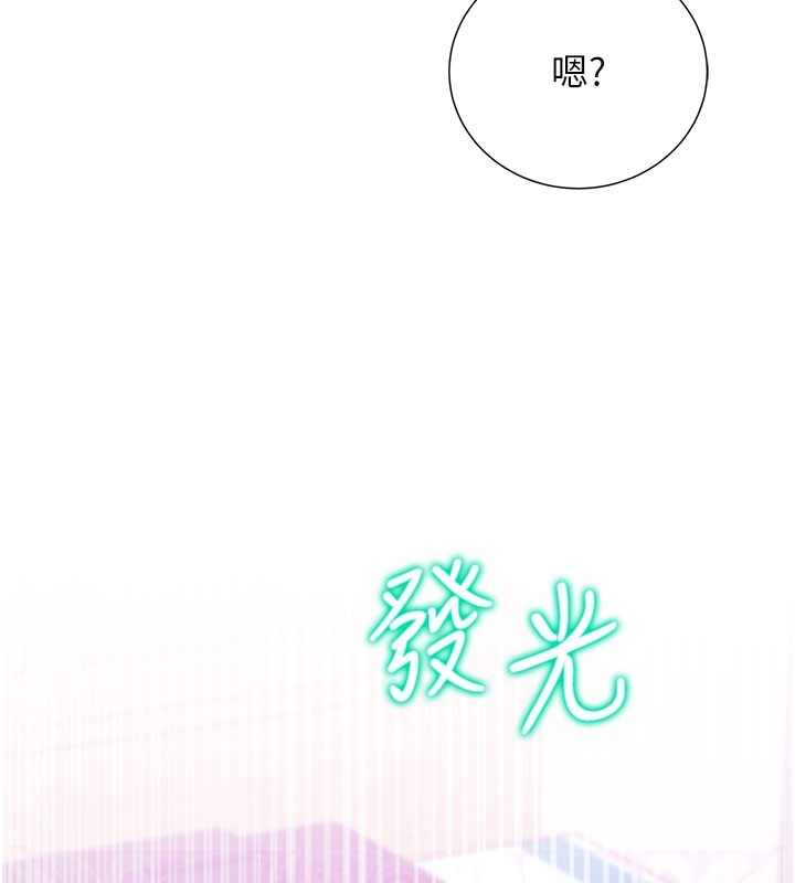 第71张