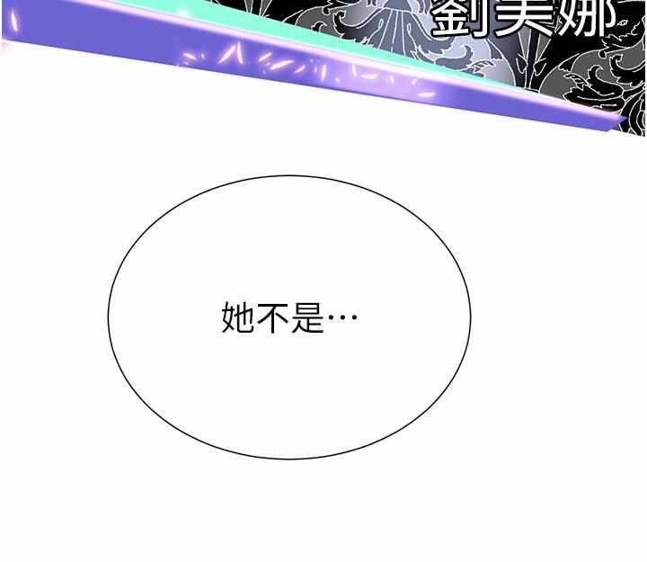 第81张