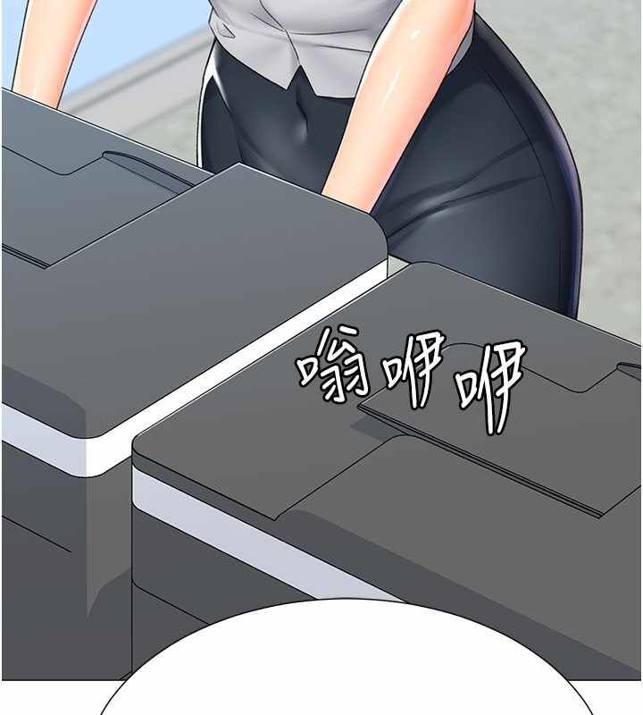 第89张