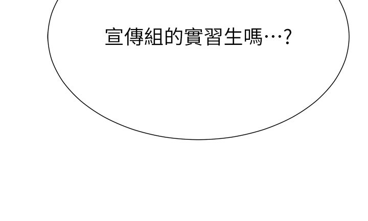 第93张