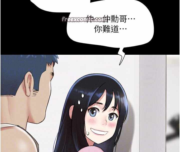 第57张