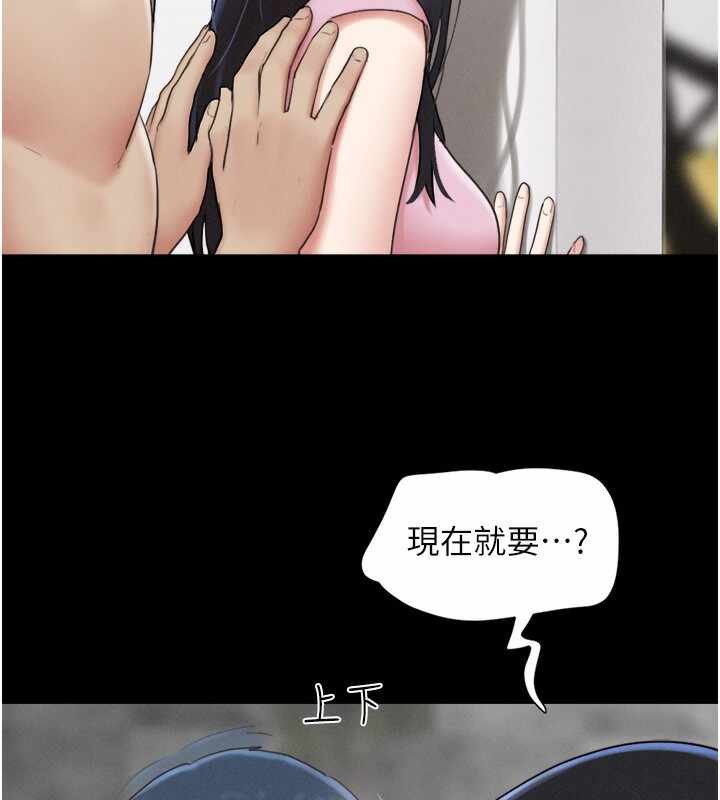第60张