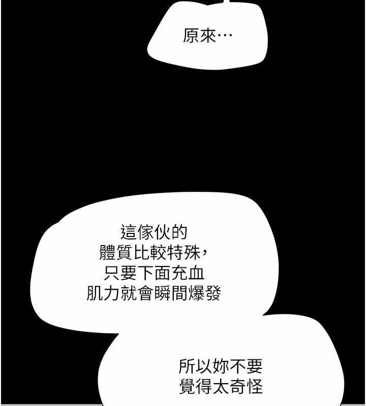第101张