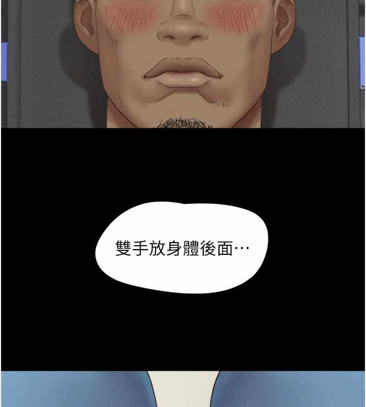 第119张
