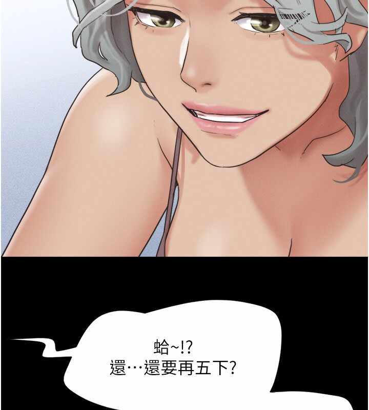第127张