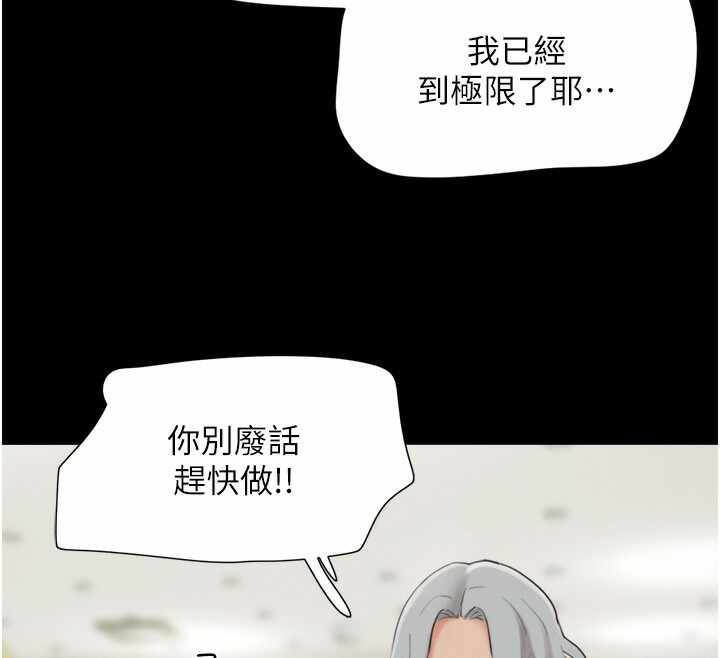 第129张
