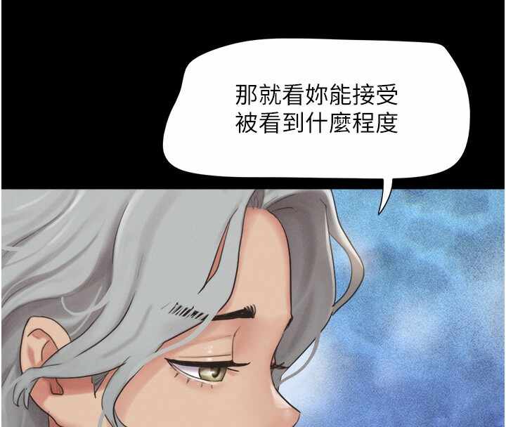 第149张