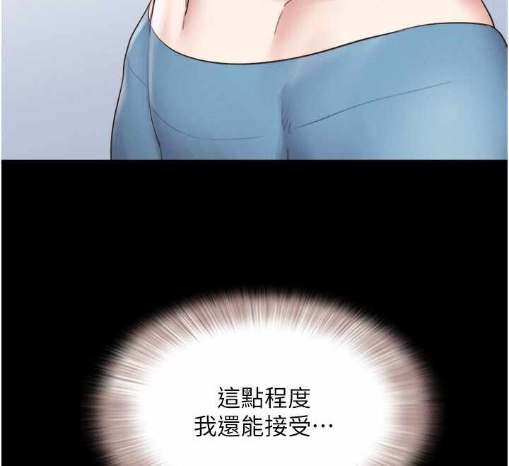 第158张