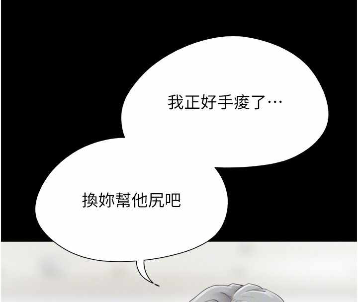 第11张