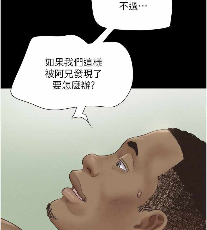 第53张