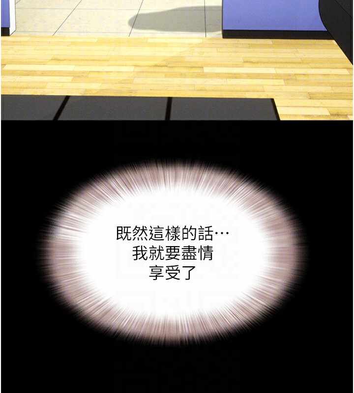 第63张