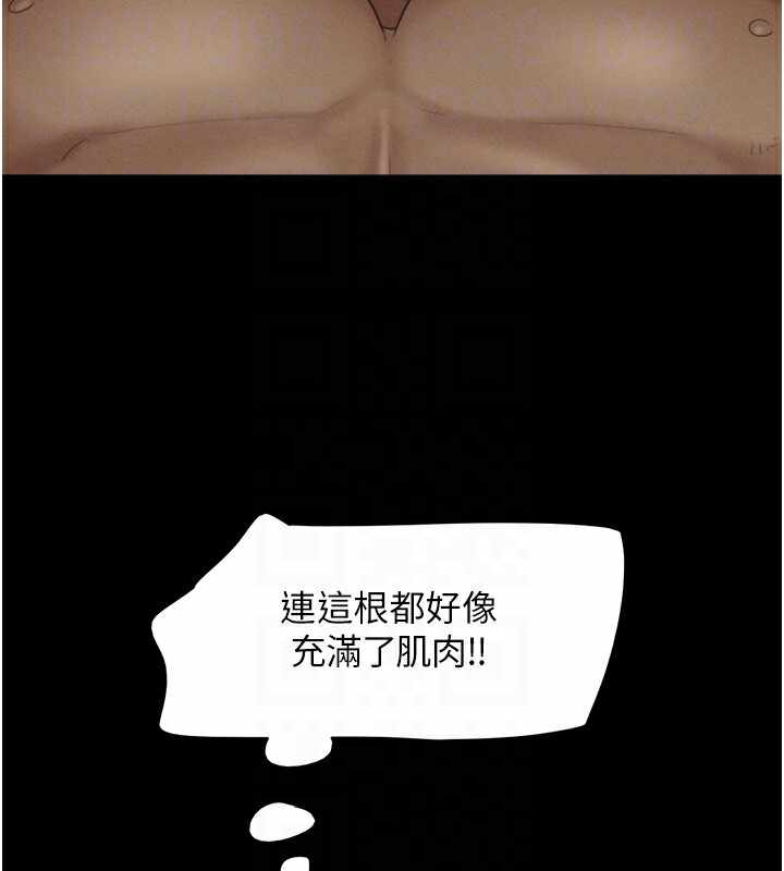 第90张
