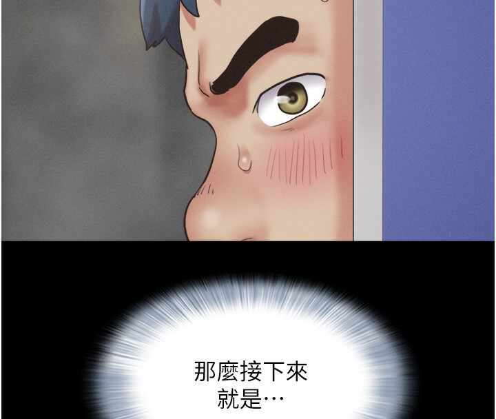 第114张