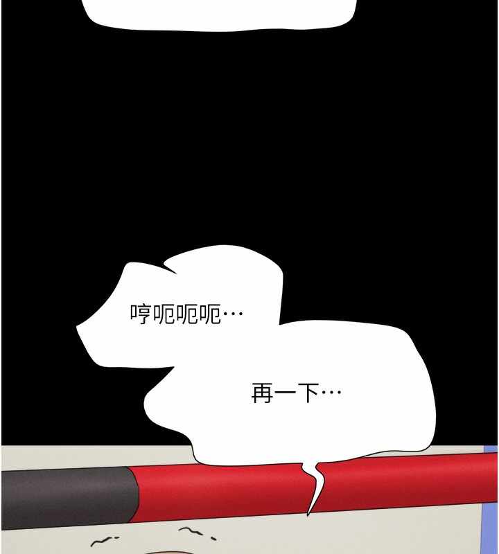 第123张