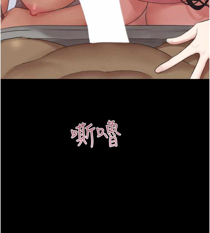 第142张