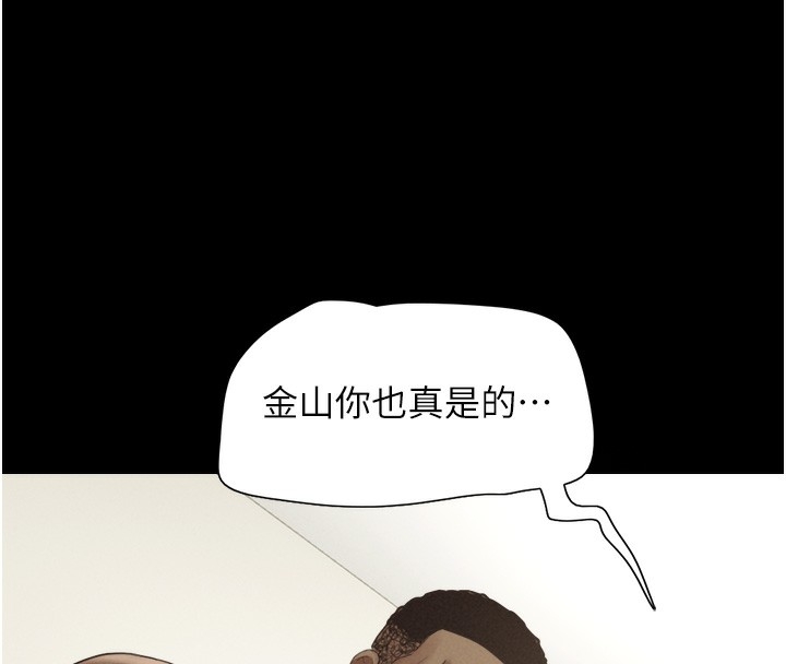 第6张