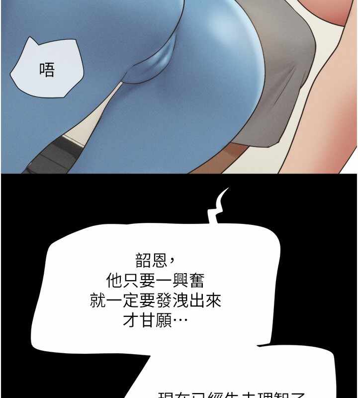 第10张