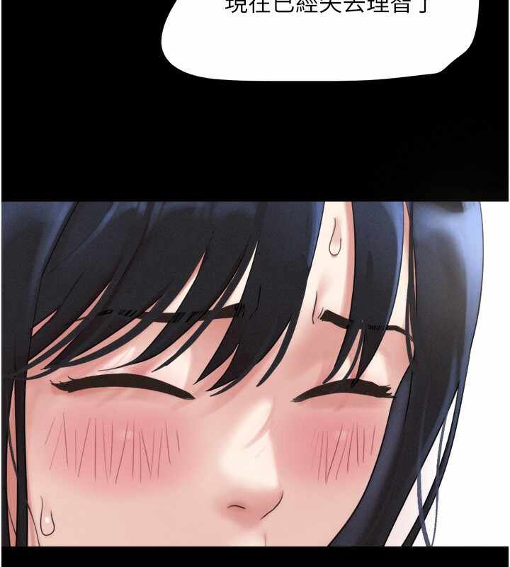 第13张