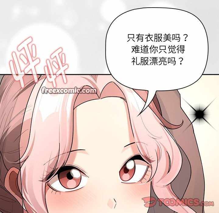 第42张