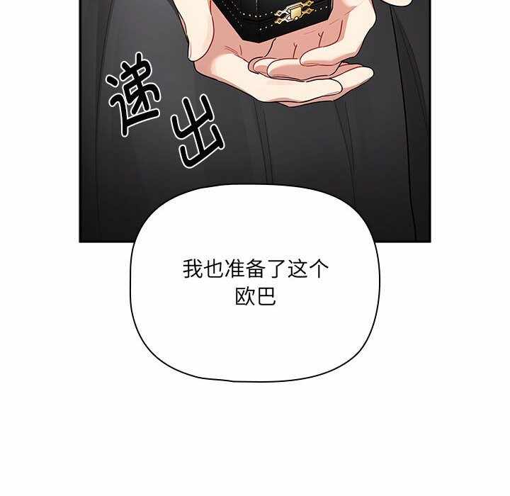第55张