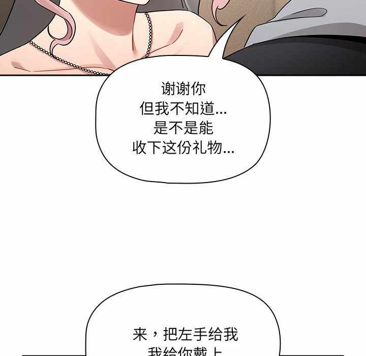 第72张